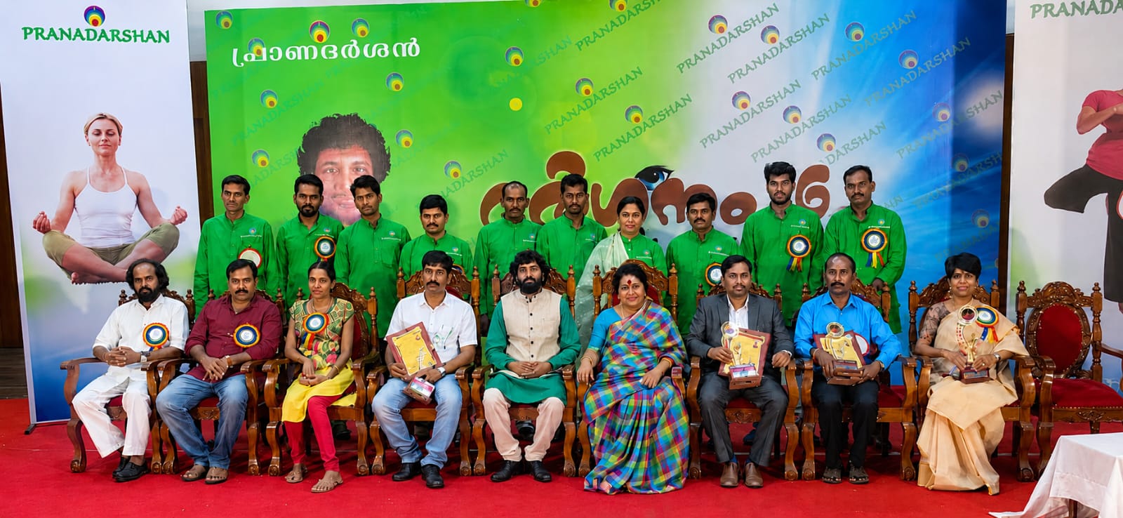Pranadarshan Team